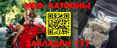 амфетамин Будённовск