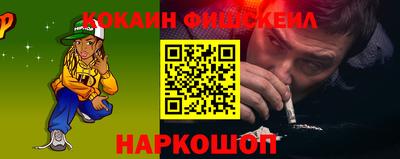 прущие грибы Бузулук