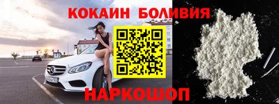 меф Бугуруслан