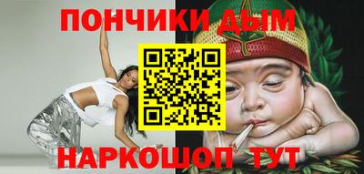 амфетамин Будённовск