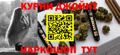 прущие грибы Бузулук
