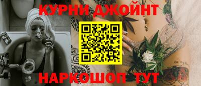 прущие грибы Бузулук