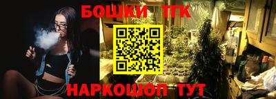 амфетамин Будённовск
