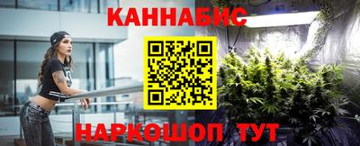 прущие грибы Бузулук