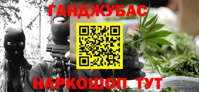 прущие грибы Бузулук