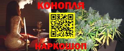 амфетамин Будённовск