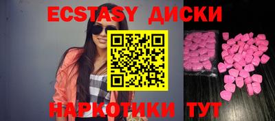 амфетамин Будённовск