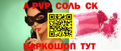 гидропоника Туймазы