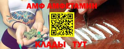 прущие грибы Бузулук