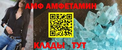 меф Бугуруслан