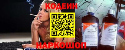 ГАЛЛЮЦИНОГЕННЫЕ ГРИБЫ Тулун