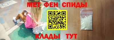 прущие грибы Бузулук