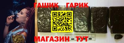 амфетамин Будённовск