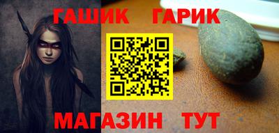 амфетамин Будённовск
