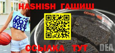 амфетамин Будённовск