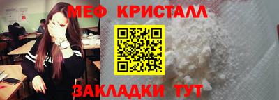 прущие грибы Бузулук